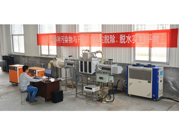 �������ж�N��Ⱦ���cPM2.5�ۉmÓ����Óˮ���ƽ�_