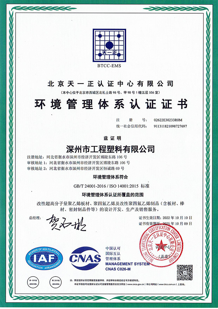 �h(hu��n)�������wϵ�J(r��n)�C